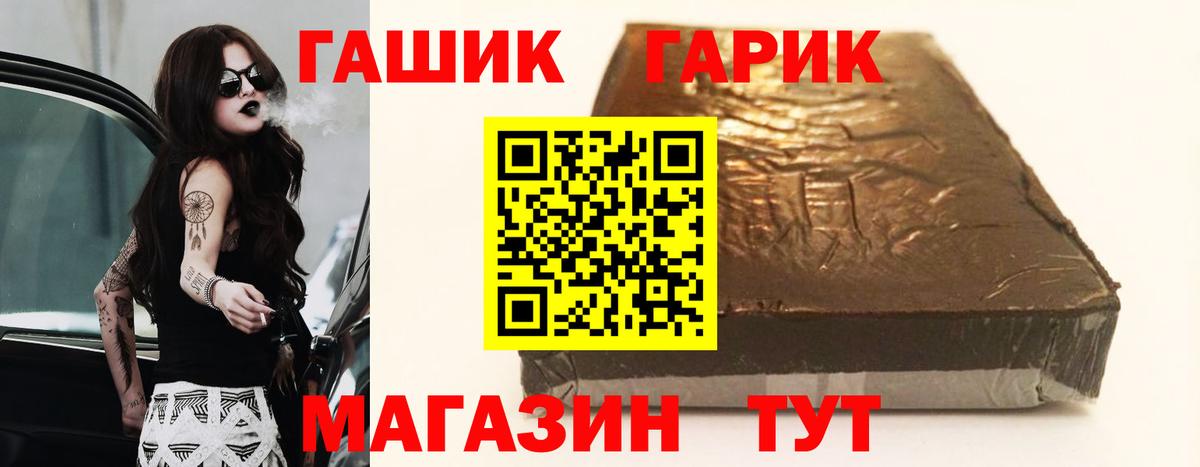 МЕФ Елизово