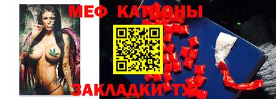 синтетический гашиш Кулебаки