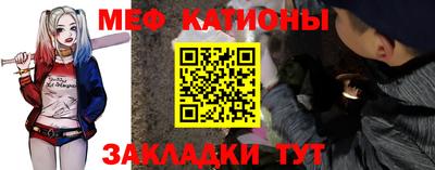 синтетический гашиш Кулебаки