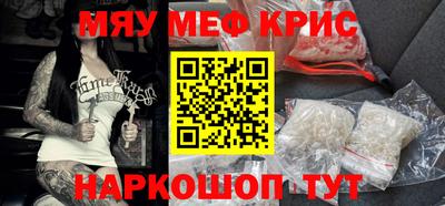 ешки Кумертау