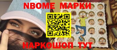 мяу мяу кристалл Кунгур