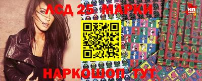 синтетический гашиш Кулебаки