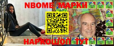 ешки Кумертау
