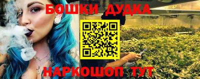 ешки Кумертау