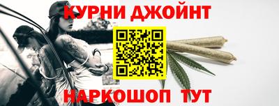 ешки Кумертау