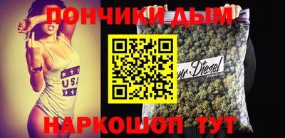 ешки Кумертау