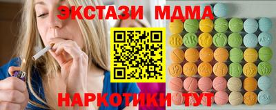 ешки Кумертау
