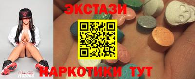 ешки Кумертау