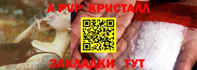 ешки Кумертау
