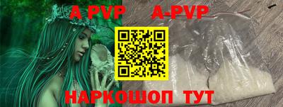 ешки Кумертау