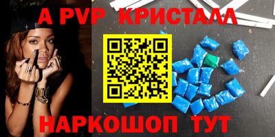 ешки Кумертау