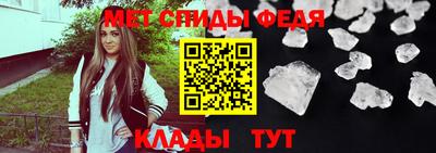 ешки Кумертау