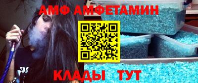 ешки Кумертау