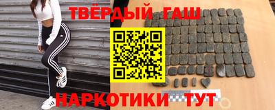 ешки Кумертау