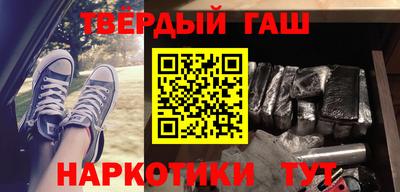 мяу мяу кристалл Кунгур