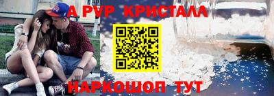 синтетический гашиш Кулебаки