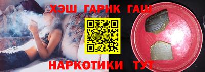 мяу мяу кристалл Кунгур