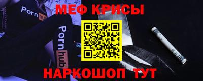 ешки Кумертау