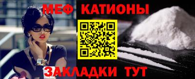 дживик Краснознаменск