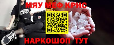 ешки Кумертау