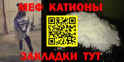 ешки Кумертау